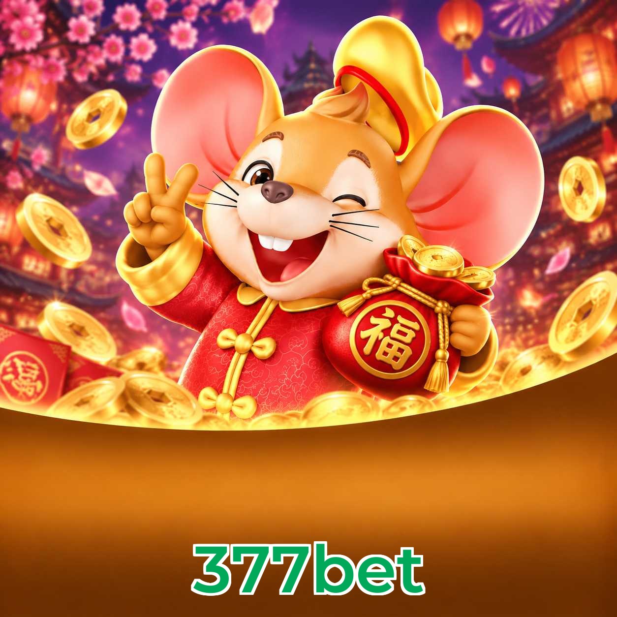 377bet Installation Guide